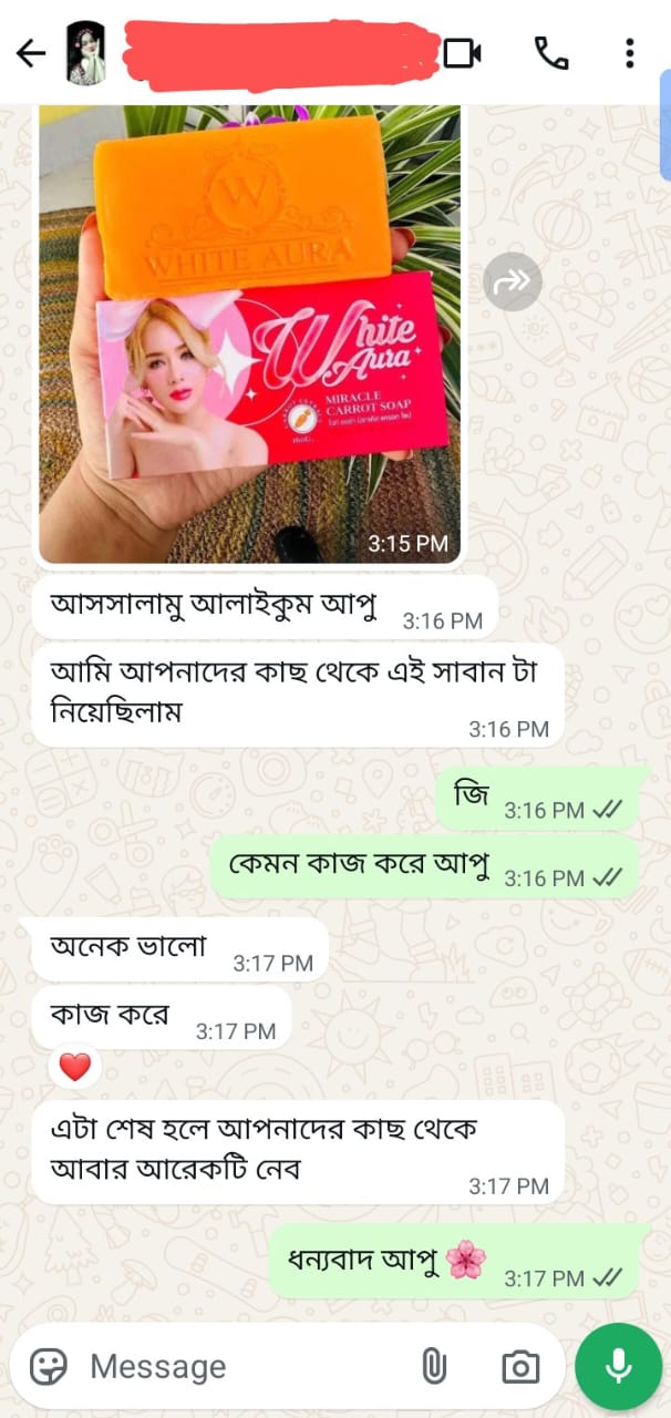 Customer Review 1