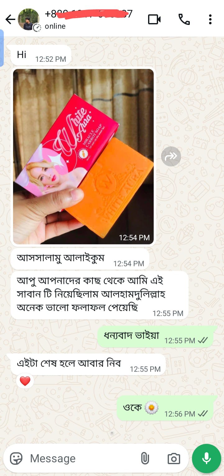 Customer Review 2