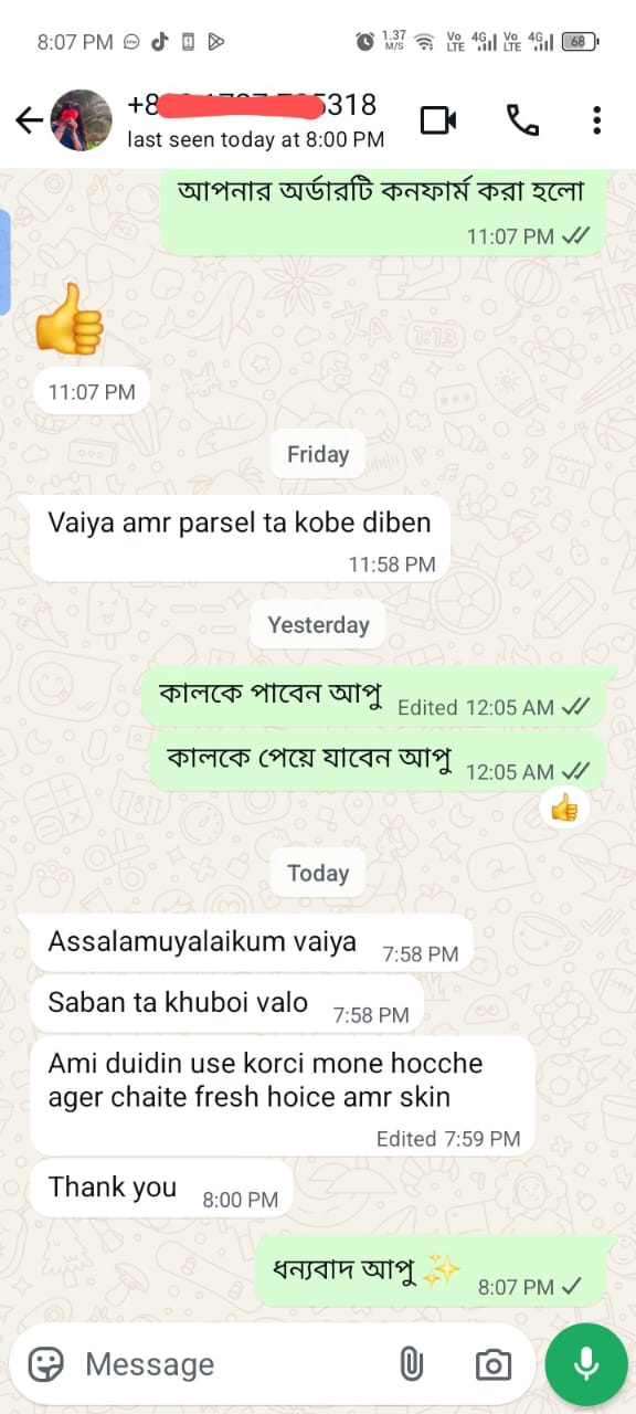 Customer Review 4